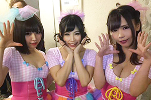 揉みに行けるアイドル「マシュマロ3D 」がメンバー同士で揉み合いwww