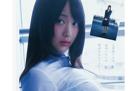 御伽ねこむ爆乳
