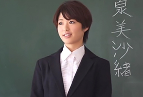 川上奈々美 教職を志す真面目な教育実習生を容赦なくレイプするゆとり高○生