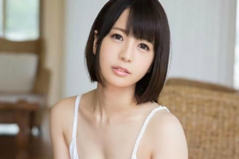 永倉せな、イキます。