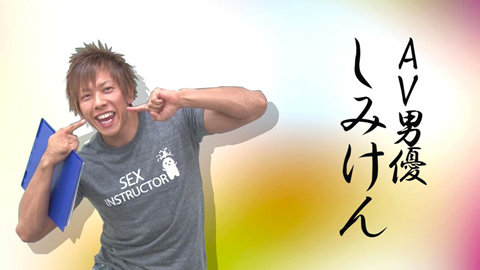 北野の画像です
