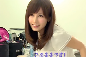 小島みなみ 潮吹きしたら即ハメ罰ゲームSEX 絶対強制アクメパンティ