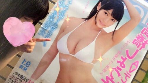 高橋しょう子ツイッター