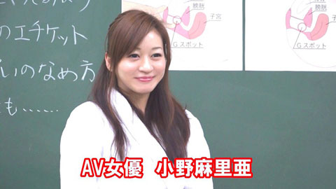 しみけんのスーパーSEX講座の画像です