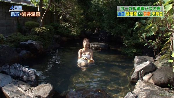 TVキャプ 画像その4