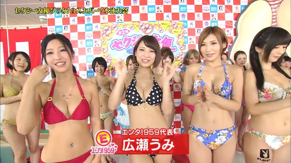 TVキャプ 画像その9