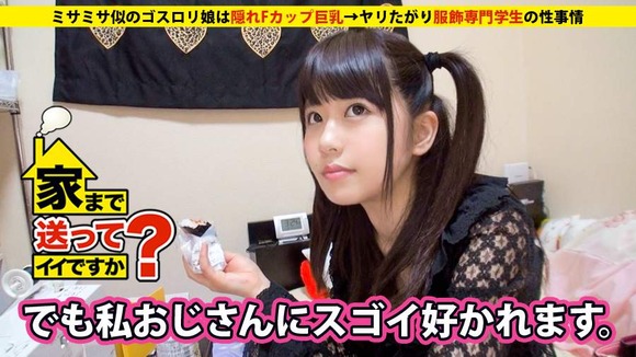 ドキュメンTV 画像その6