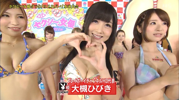 TVキャプ 画像その7