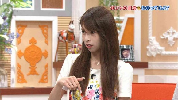 ANRI(坂口杏里) 画像その6