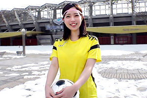 女子サッカーU-16にも選ばれた可愛いGカップなでしこがカメラの前で脱いだ!