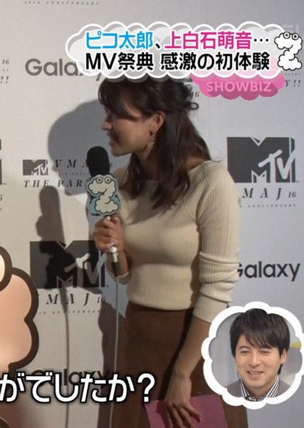 TVキャプ 画像その1