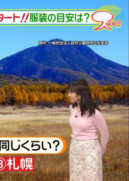 TVキャプ 画像その4