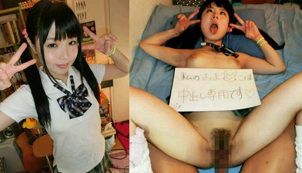 エロ画像その3