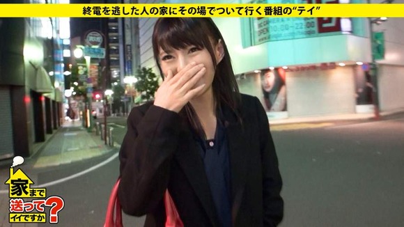 可愛い顔してド変態だった女の子のお宅訪問その2
