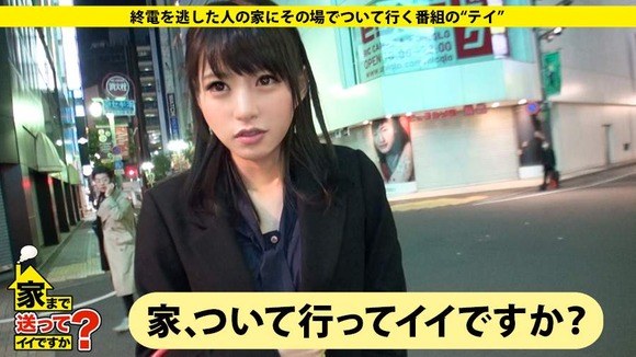 可愛い顔してド変態だった女の子のお宅訪問その1