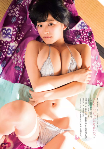 天木じゅん 画像その3