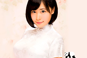 美玲 ルックスも仕草も可愛い。上海巨乳ハーフがAVデビュー!