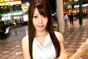 小出亜衣子 化粧品メーカーで働く美人OLを一日中ハメっぱなし!
