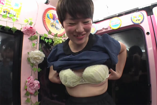 完全撮り下ろし乳もみナンパ
