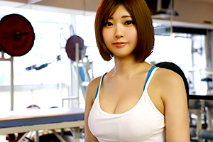 石川祐奈 ジムでアルバイトする肉食系巨乳女子がAVデビュー！の画像です