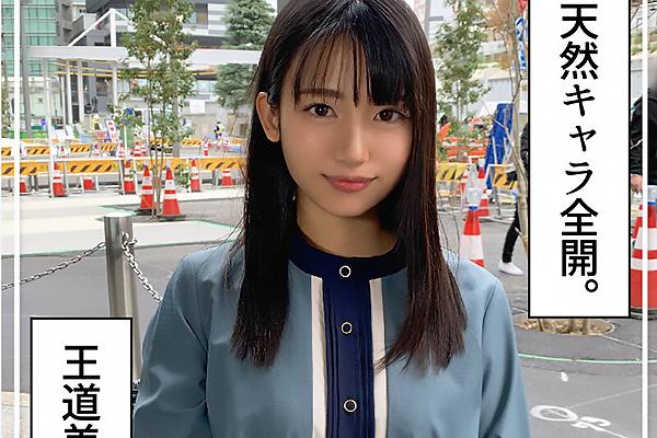 宇流木さら アイドル級に可愛い王道美少女とハメ撮りセックス！感度抜群なまんこをベロ舐めクンニ