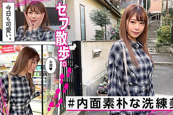 HINA(26) Aカップ貧乳のスレンダーなセフレちゃん！騎乗位挿入で杭打ちピストンを披露