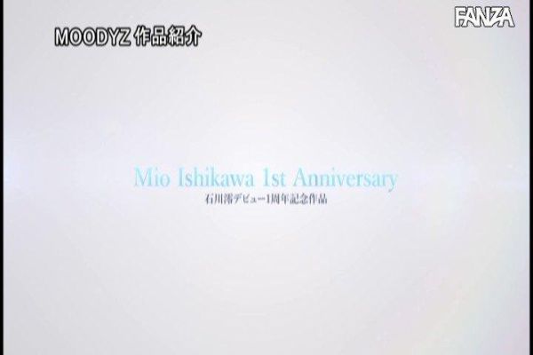 デビュー1周年だよん コスプレ4本番10発顔射スペシャル！！ 石川澪