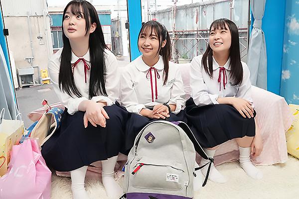 【マジックミラー号】修学旅行で上京してきた制服美少女！3人まとめてナンパされて恥じらいセックス！