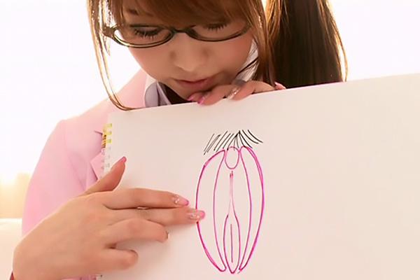吉沢明歩 眼鏡をかけた綺麗なお姉さんがイラストでおマンコ解説！手マンさせてセックスになだれ込む！の画像です