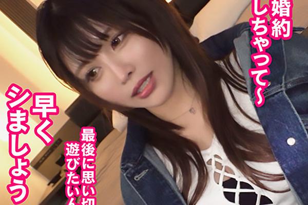 新村あかり グラマラスなgカップ爆乳おっぱいを持つヤリマン女！婚約者持ちまんこを手マン責め 無料av動画