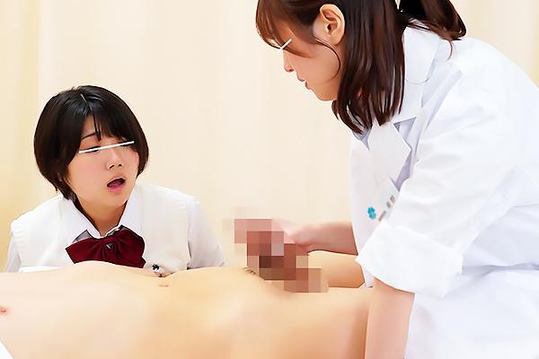 生徒にセックスを見せつける保健室の先生！興奮した美少女のびしょ濡れまんこに肉棒挿入の画像です