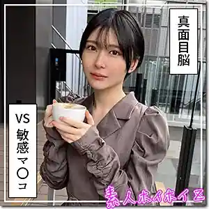 ともか
