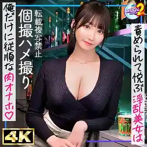 しおり（しおりんご）