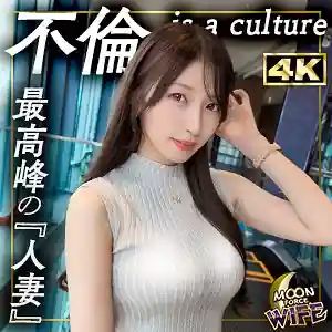 あかね