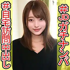 あおい