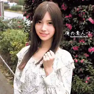 あさみ