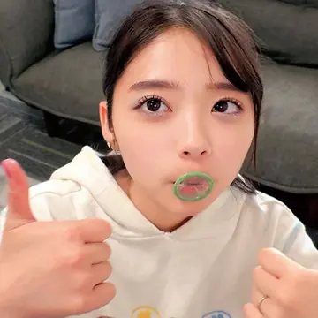 えま