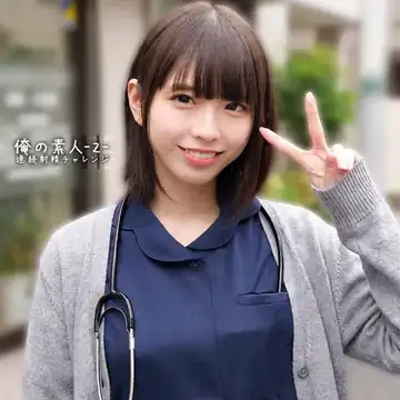 こはる