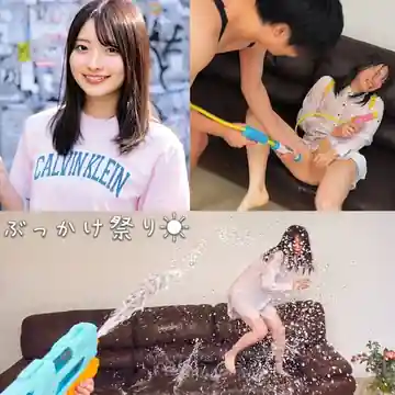 あおい