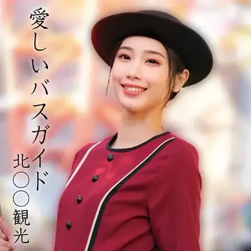小松