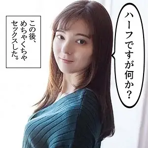 かりな