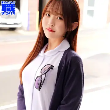 かすみ