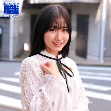 つむぎ