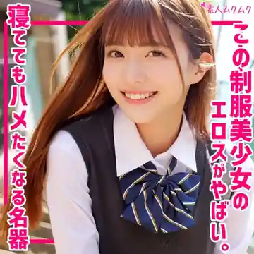 りん