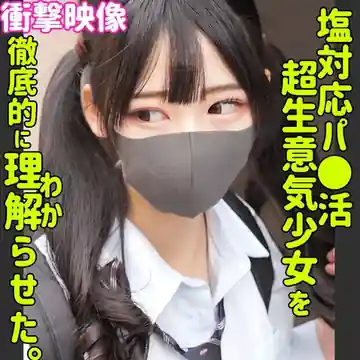 ヒマリ