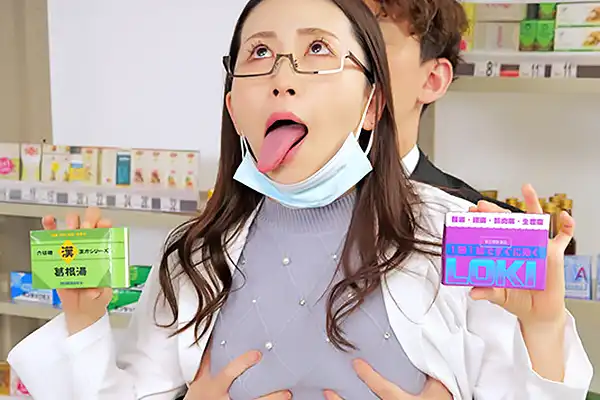 美人薬剤師がアヘ顔の状態でフリーズ！巨乳を揉みしだいてピストン開始 妃ひかり