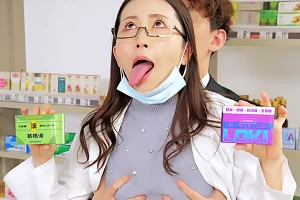 美人薬剤師がアヘ顔の状態でフリーズ！巨乳を揉みしだいてピストン開始 妃ひかり