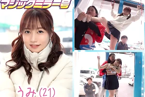 【マジックミラー号】巨乳女子をくすぐり倒してNTRセックス–彼氏を待たせてる間にヤリまくる