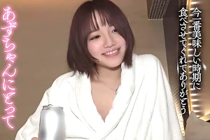 Fカップ美少女と本音と欲をぶつけ合う！酔いの勢いに任せてシックスナイン 天月あず