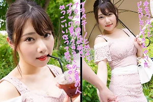 さつき芽衣 女性用風俗にハマってしまった巨乳美女。肉棒を求めてパパ活で稼いだお金を注ぎ込む！